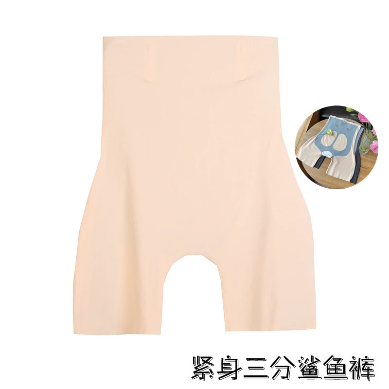 高腰收腹鲨鱼悬浮裤瑜伽打底裤大码女装胖mm短裤提臀防走光安全裤