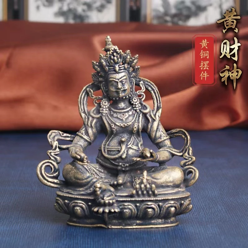 黄财神黄铜复古工艺