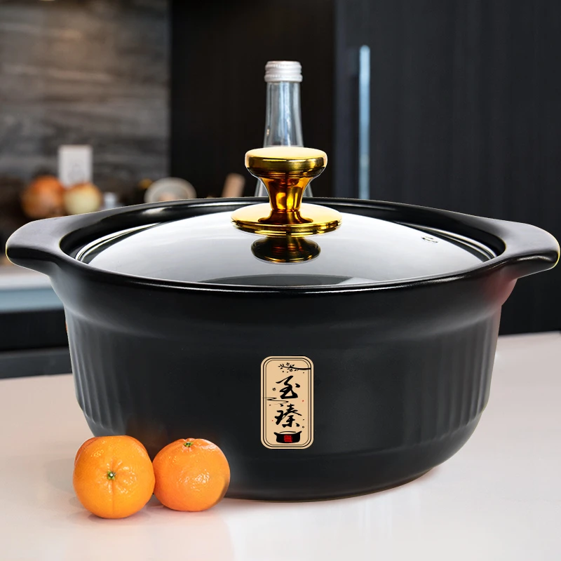 【自营】康舒陶瓷砂锅家用煤气灶专用锅耐高温宽口大容量炖肉沙锅