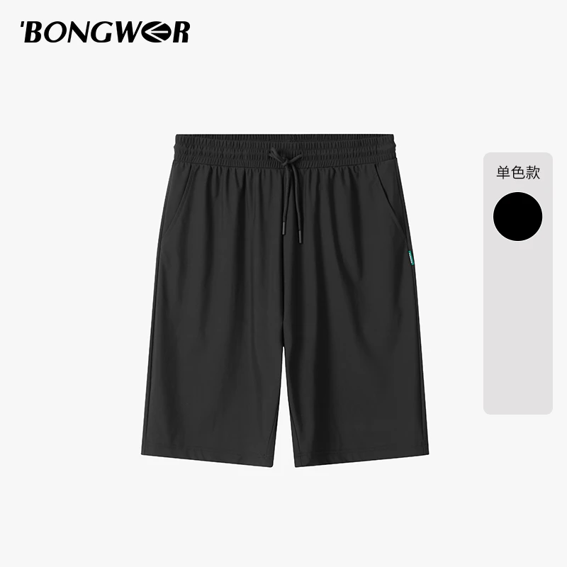 BONGWER夏季男士休闲短裤日常穿搭薄款舒适透气五分裤DS8051