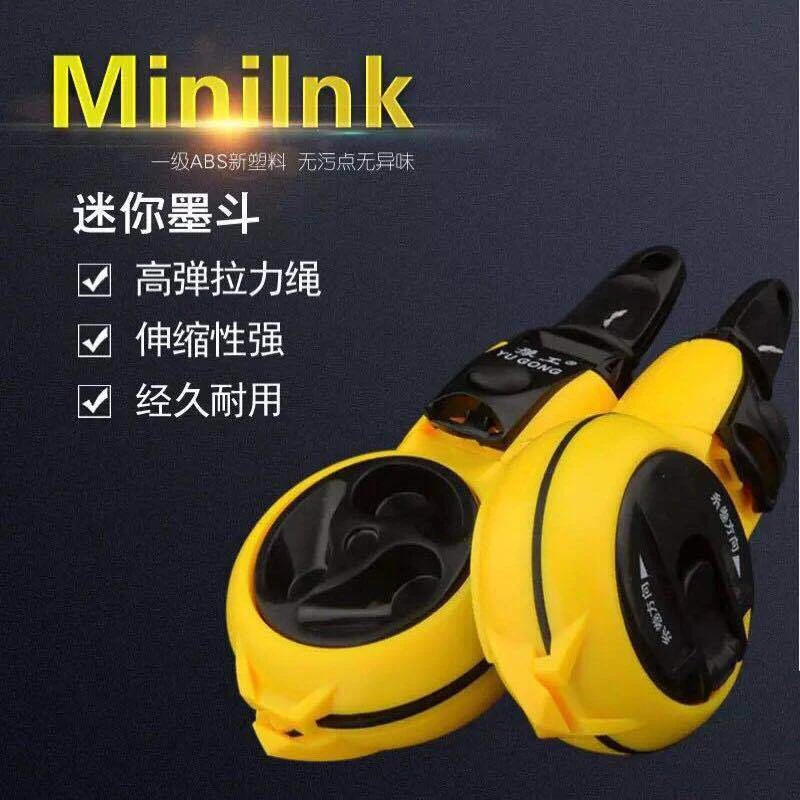 impot木工工具 木工墨斗自动手动划线器电动弹线卷线工具盒小巧