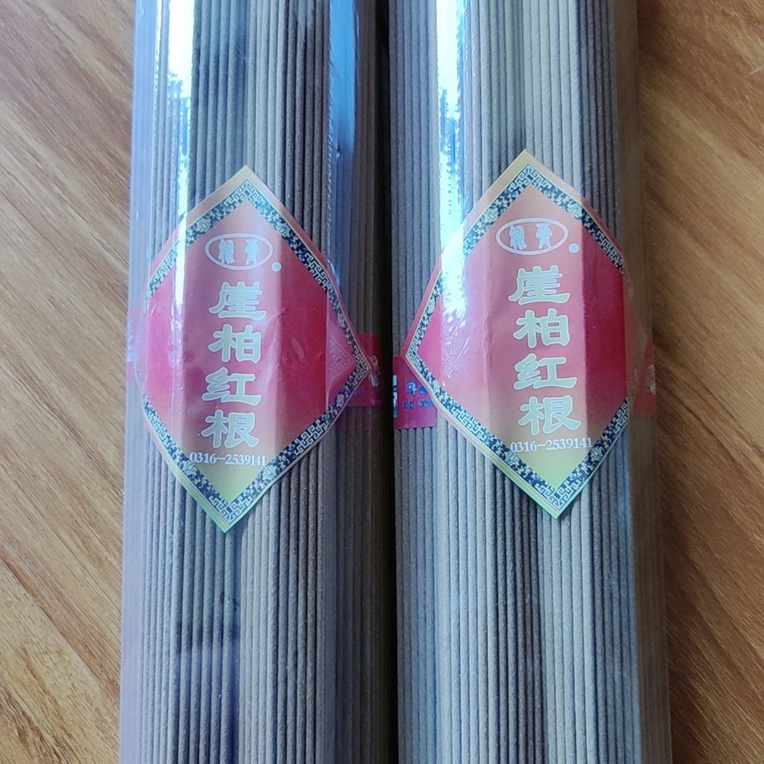 崖柏线香 高香 （一单十股）