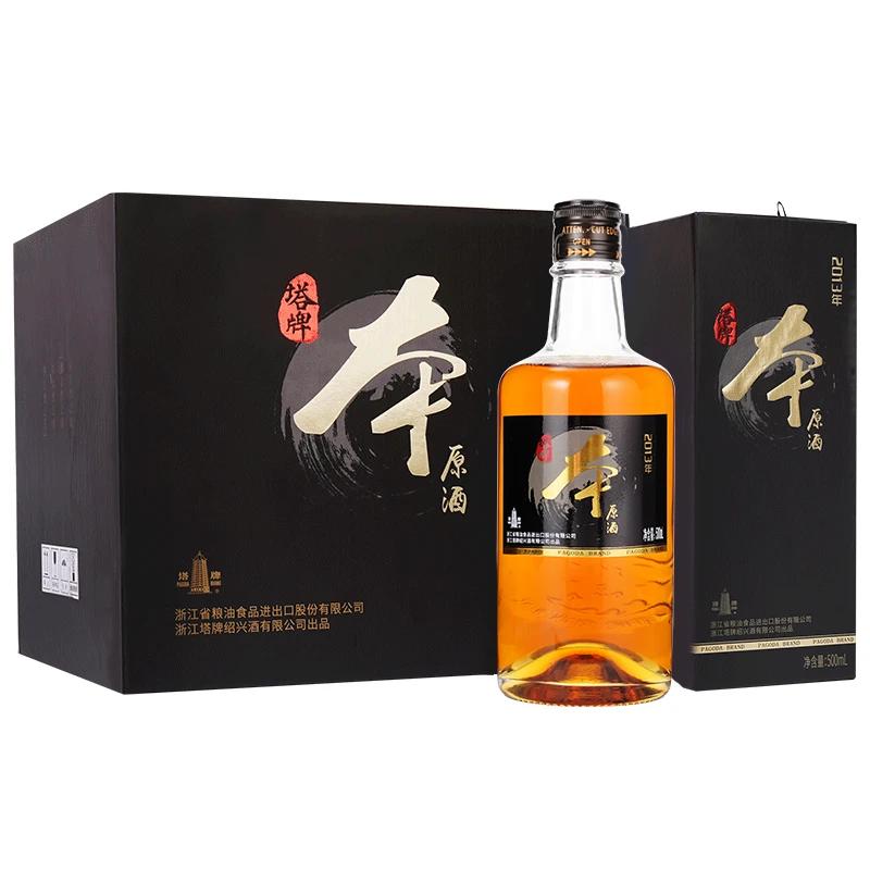 PAGODABRAND/塔牌2013本原酒无焦糖色半干型绍兴黄酒500ml*6瓶