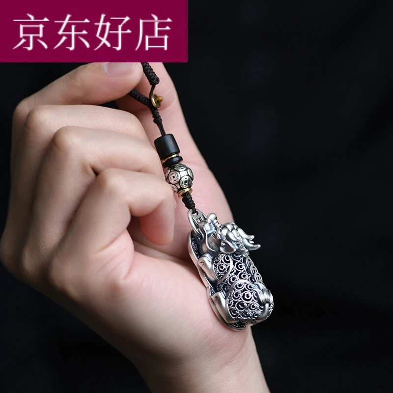 款式手工编织999纯银貔貅吊坠挂件男士款潮汽车钥匙扣项链