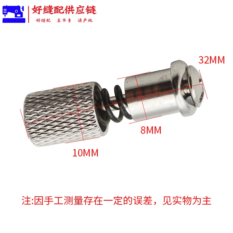 第四代 新款 快速换压脚神器工具电脑平车 工业缝纫机专用(改)