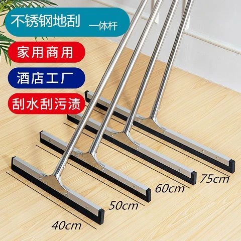 免手洗地板胶棉刮水器卫生间刮水刮板拖把刮地神器地刮子刮刀扫水