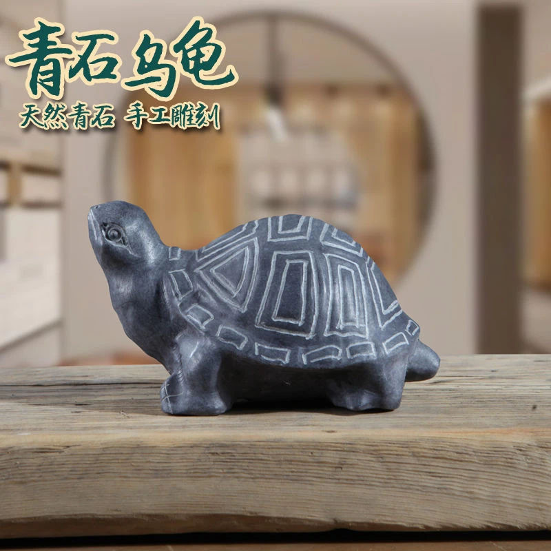 石雕乌龟青石摆件天然手工雕刻庭院鱼缸造景家居装饰石龟原石雕刻