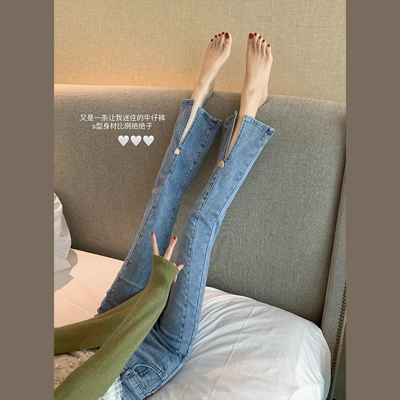 微喇牛仔裤女九分开叉春秋复古修身显瘦长裤潮显瘦马蹄裤喇叭裤