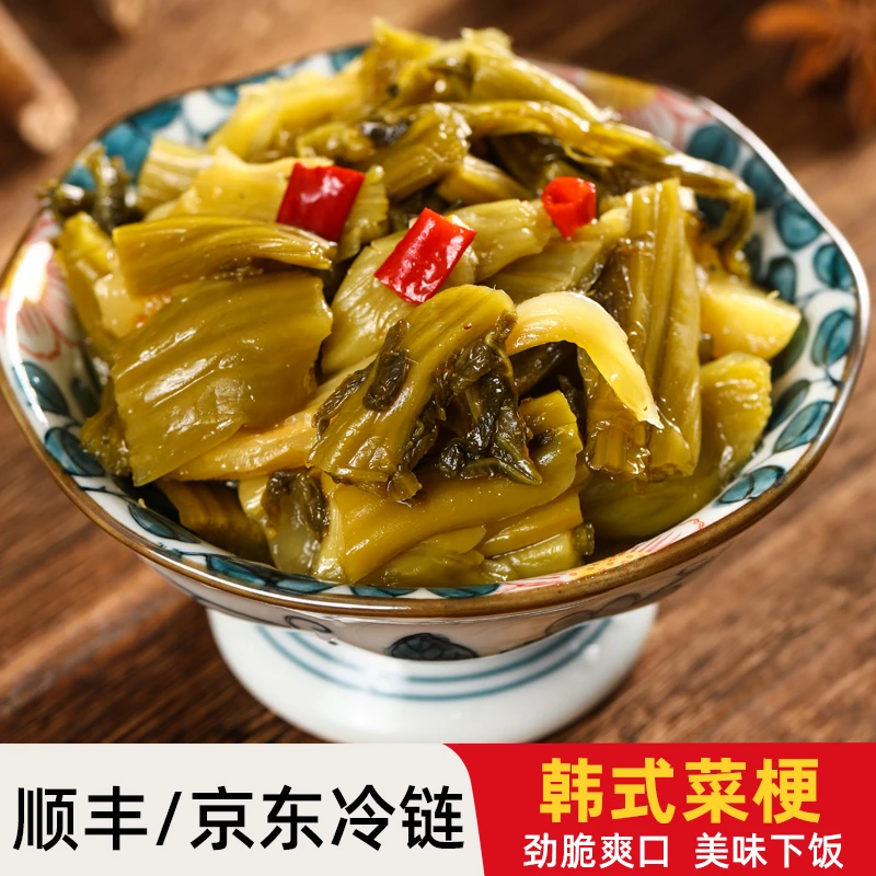 【爱味】浙江特产 芥菜梗咸菜梗开胃爽口即食下饭菜2袋1000g