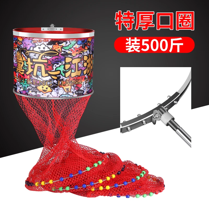 结实高端尼龙涂胶黑坑鱼护专用大物渔护挂胶速干防挂加厚编织网兜