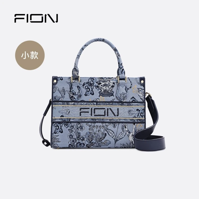 FION菲安妮箱包【欧若风】时尚女士托特包单肩包手工刺绣FAAFAME003