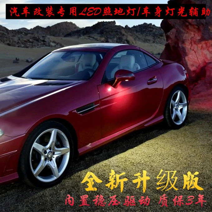 2018新转弯转向辅助照明灯/车身侧面照明灯/鹰眼灯/倒车灯/改装灯