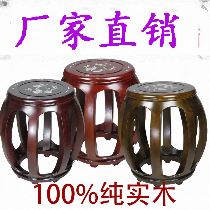 实木古筝凳子 实木古筝琴凳 大厂直销质量保证 红木色楠木色包邮