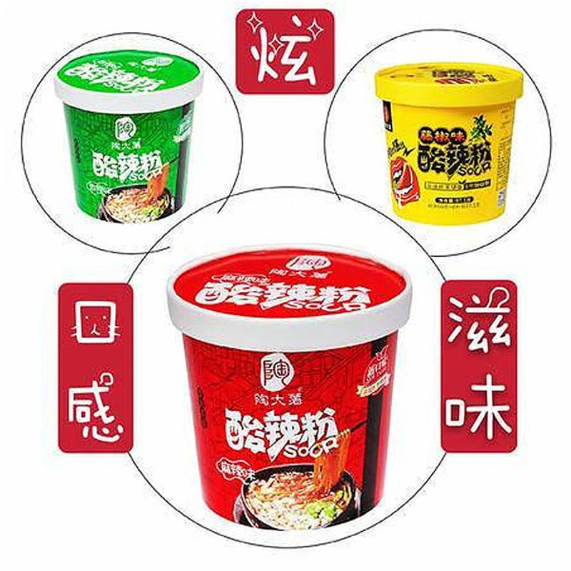 重庆石柱 纯马铃薯粉饼酸辣粉方便粉丝粉饼