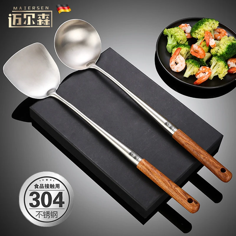 MAIERSEN 304不锈钢炒勺家用炒菜厨师专用 长柄汤勺木柄勺子锅铲