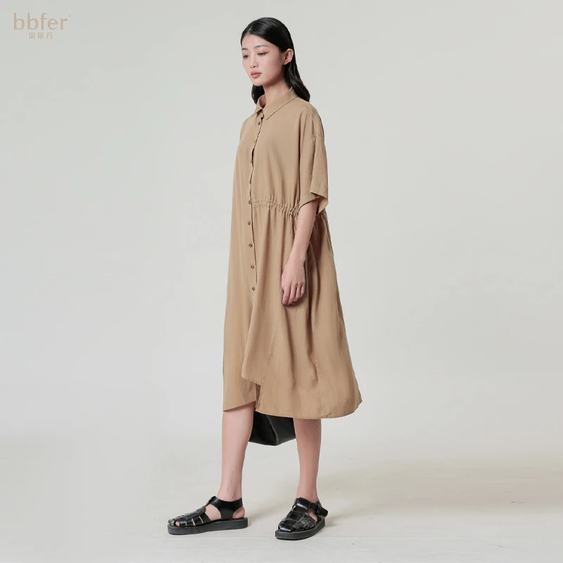 【部分微瑕，N，O褪N，O焕！介意慎拍】本依凡夏季女士连衣裙EESLQ0324