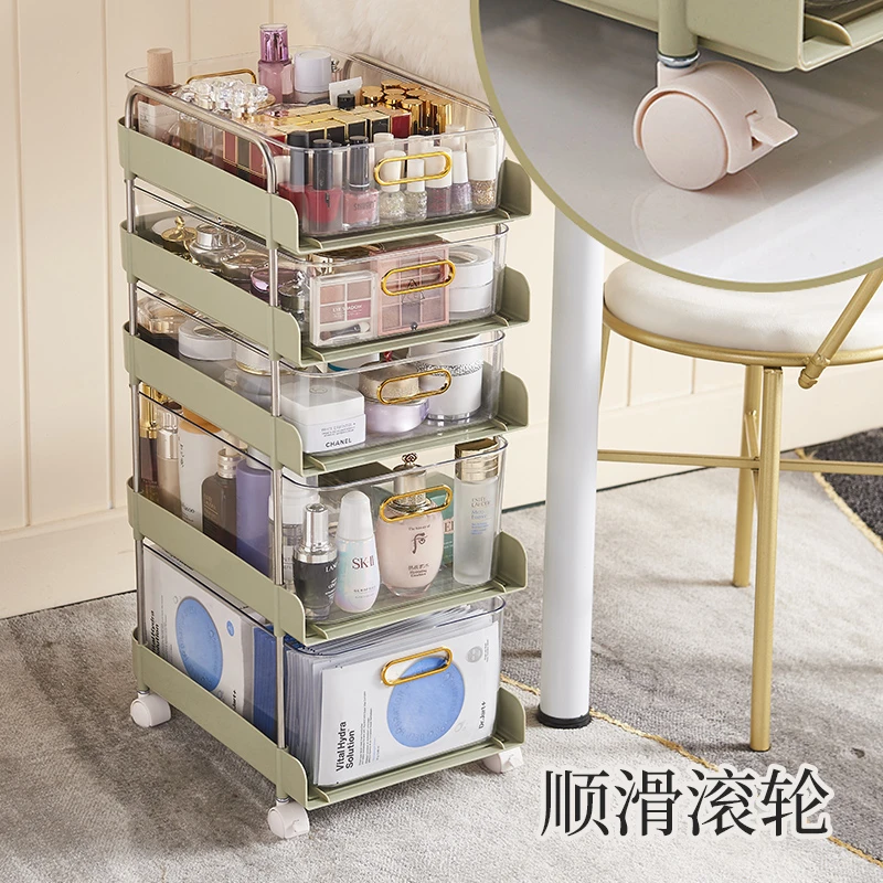 化妆品收纳盒子桌面桌下护肤品收纳筐抽屉式置物架透明杂物储物盒