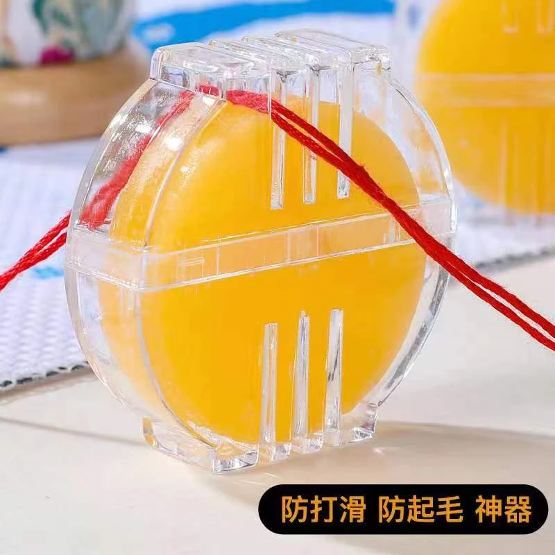 【双十一活动】十字绣线蜡蜂蜡手工刺绣缝制专用水溶性蜡