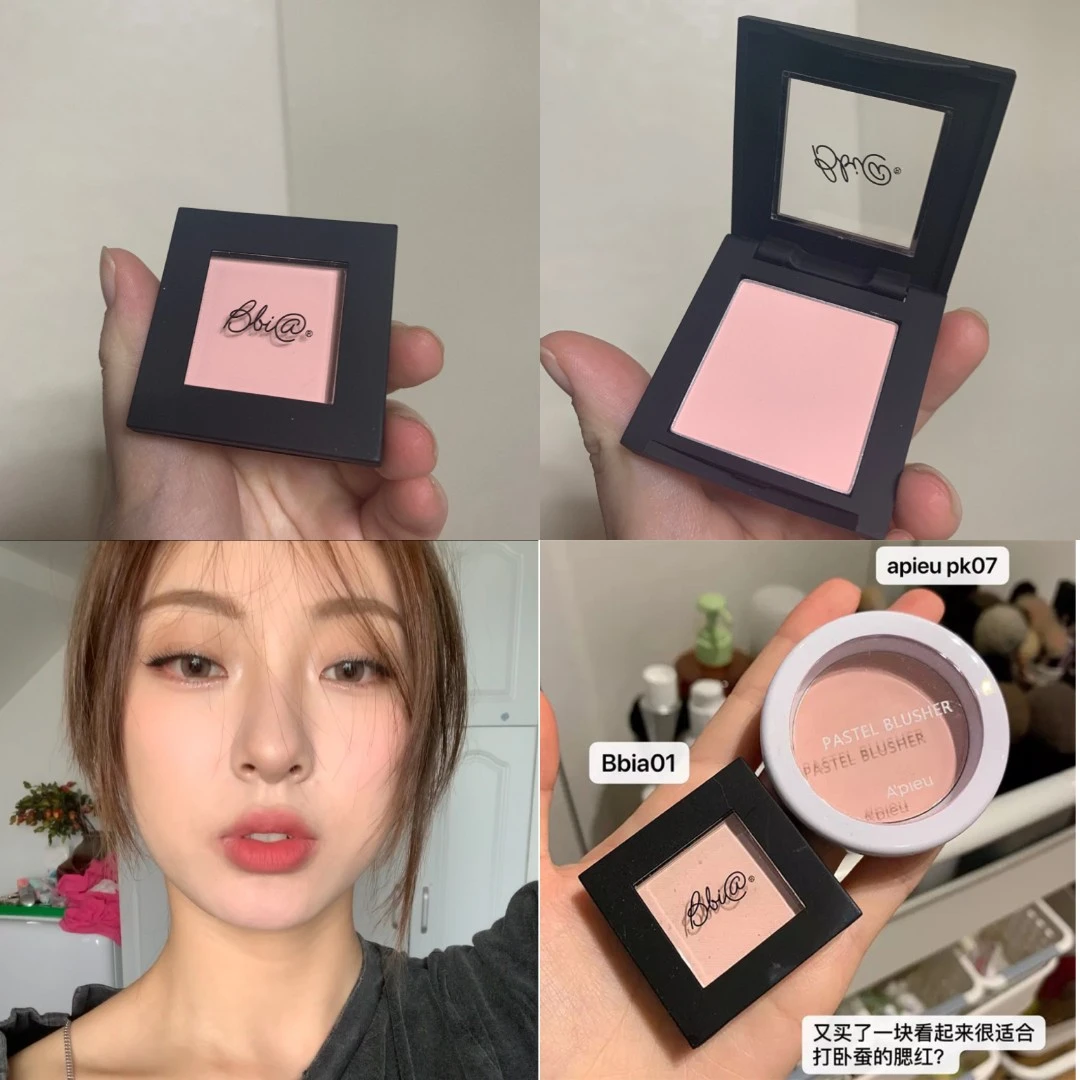 现货 bbia单色腮红01牛奶粉02腮紫05火龙果千禧色眼下卧蚕打底色