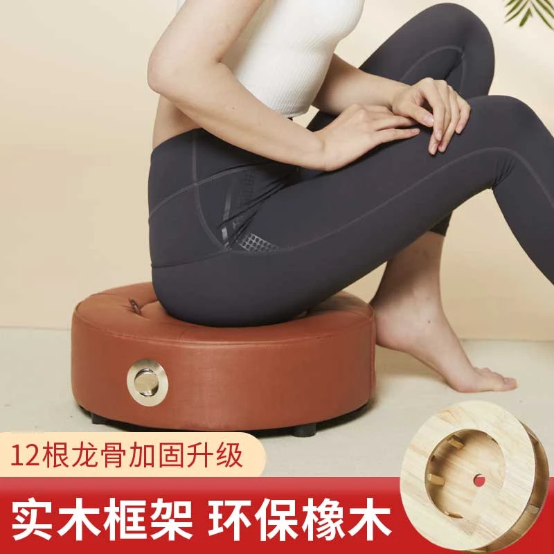 PU橡木蒲团 坐灸凳子家用垫子坐垫臀部灸具随身灸器具