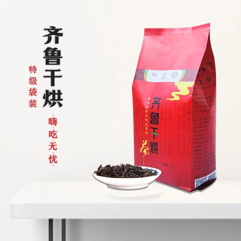 齐鲁干烘 特级袋装五福茶业 山东老字号 山东省非物质文化遗产