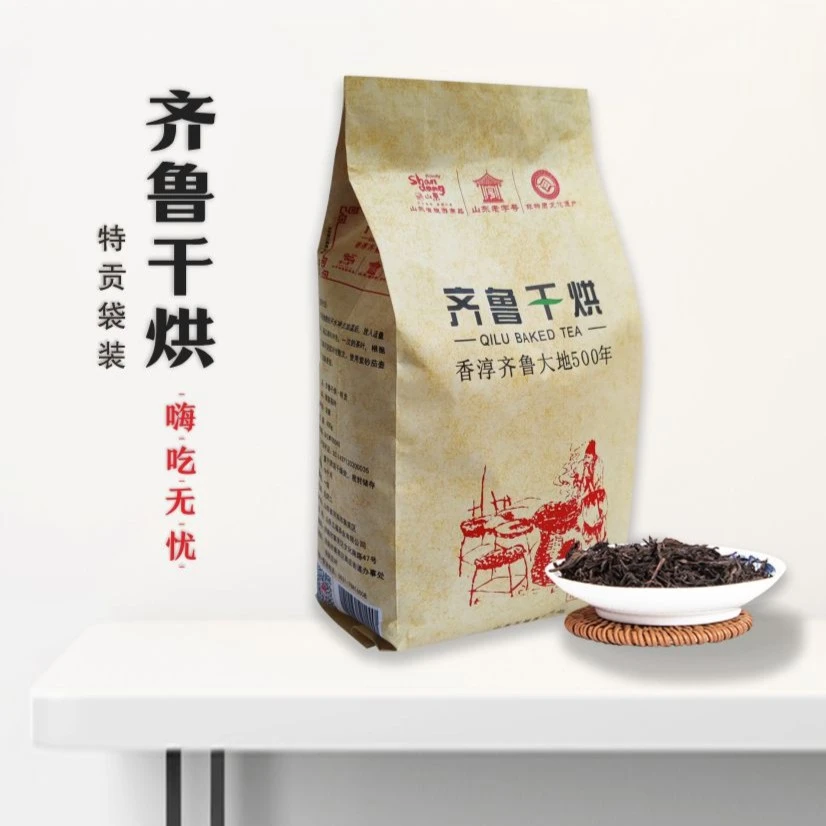 齐鲁干烘特贡400g 五福茶业 山东老字号 非物质文化遗产 老干烘