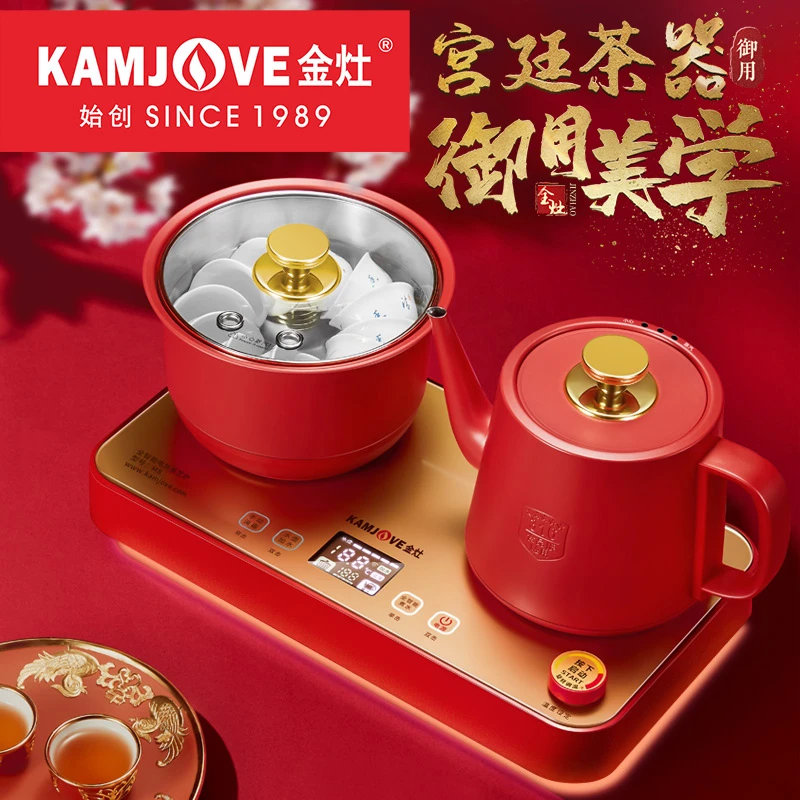 金灶M8 APP全自动上水电热水壶家用烧水壶保温一体泡茶专用电茶炉
