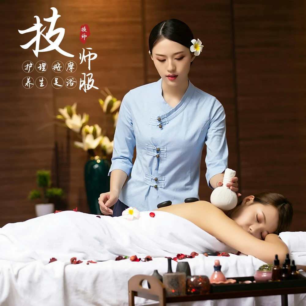 气质技师工作服套装性感显瘦酒店足浴足疗前台美容师按摩工衣