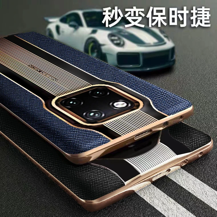 适用华为mate20pro手机壳mate20保护套网红推荐男女士新款高档潮