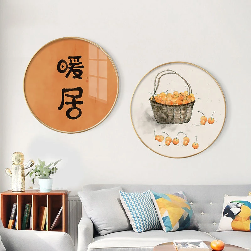 暖居圆形两幅餐厅装饰画沙发背景墙挂画简约墙画新中式壁画