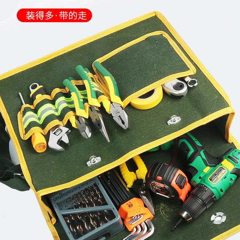 电工工具包专用多功能男维修帆布工具袋多层结实耐用木工大斜挎包