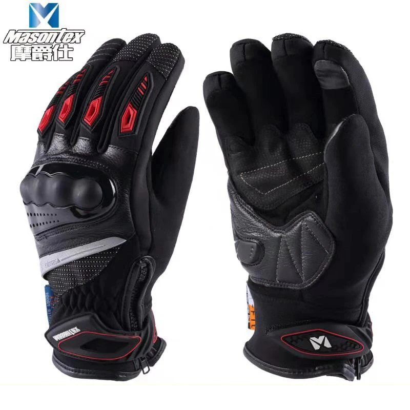 摩爵仕手套碳纤维防护M37D摩托车骑行透气防摔防护触屏手套加厚