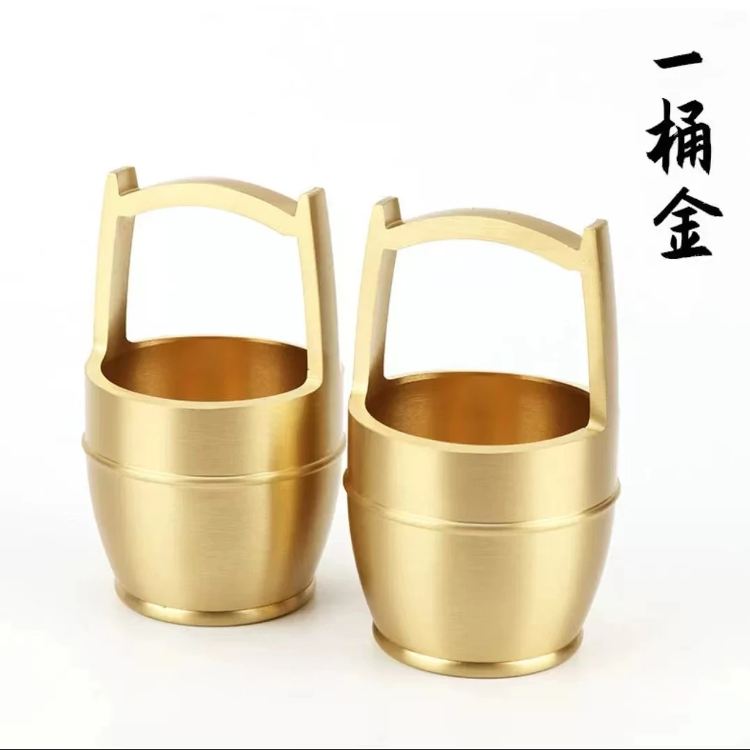 【一桶金】纯黄铜小水桶办公室摆件桌面客厅装饰一桶金摆件金色