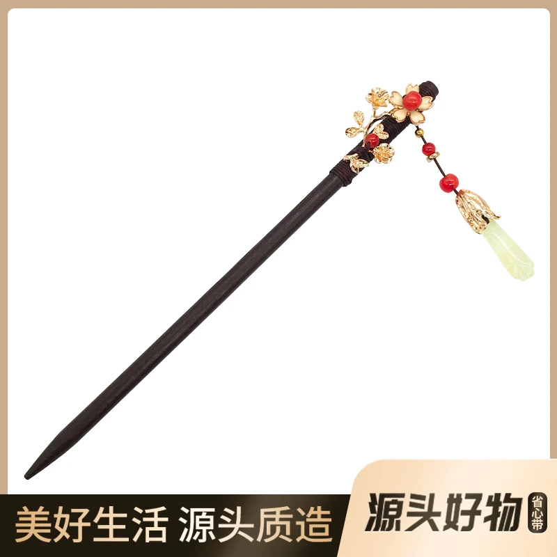 锌合金亚克力发饰 圣所 | 女古风汉服配饰盘发流苏步摇木簪子