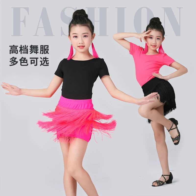 拉丁舞蹈服女童练功服夏季新款牛奶丝短袖少儿拉丁舞裙流苏表演服