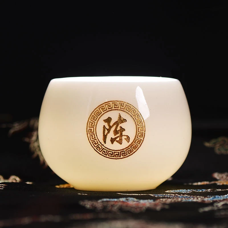 羊脂玉瓷素烧茶杯主人杯办公家用品茗杯茶具私人定制礼盒套装刻字