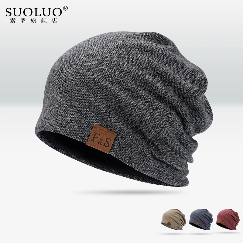 帽子男秋冬头巾透气嘻哈帽夏运动吸汗魔术潮无檐帽睡帽堆堆包头帽