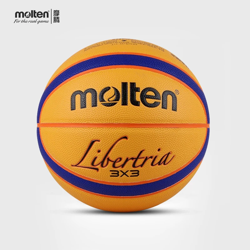 正品摩腾(molten)篮球 3x3 三人制 3V3 泰国产 FIBA  B33T5000