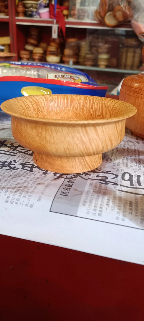 西藏察隅木边杂茶碗13公分