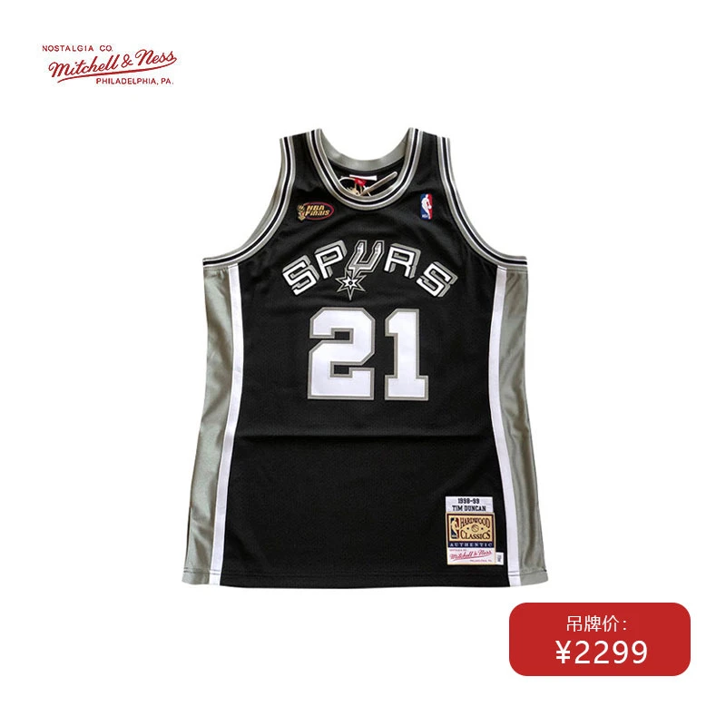 Mitchell&Ness MN-NBA马刺邓肯98年AU球员版复古球衣运动篮球服B1