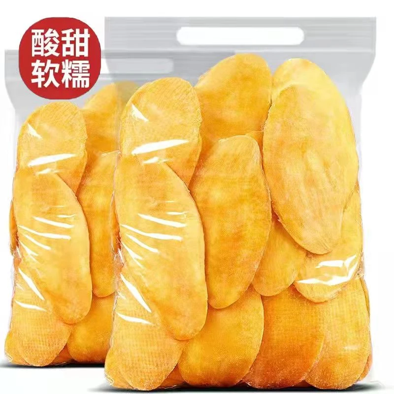 【果叔】新货芒果干袋装净重250g500g1000g蜜饯芒果脯水果干爆零食.
