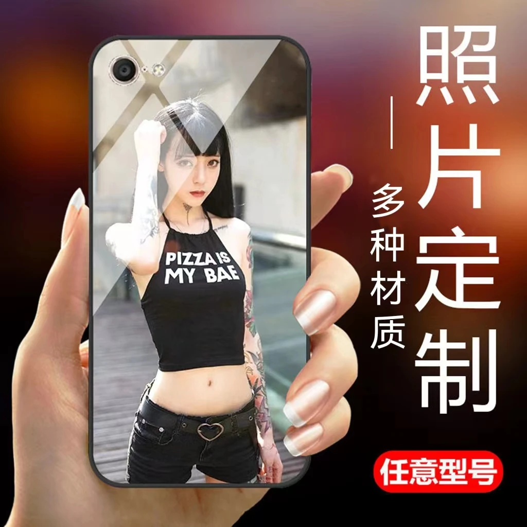 手机壳定制任意机型来图照片图案订制个性钢化玻璃硅胶创意保护壳