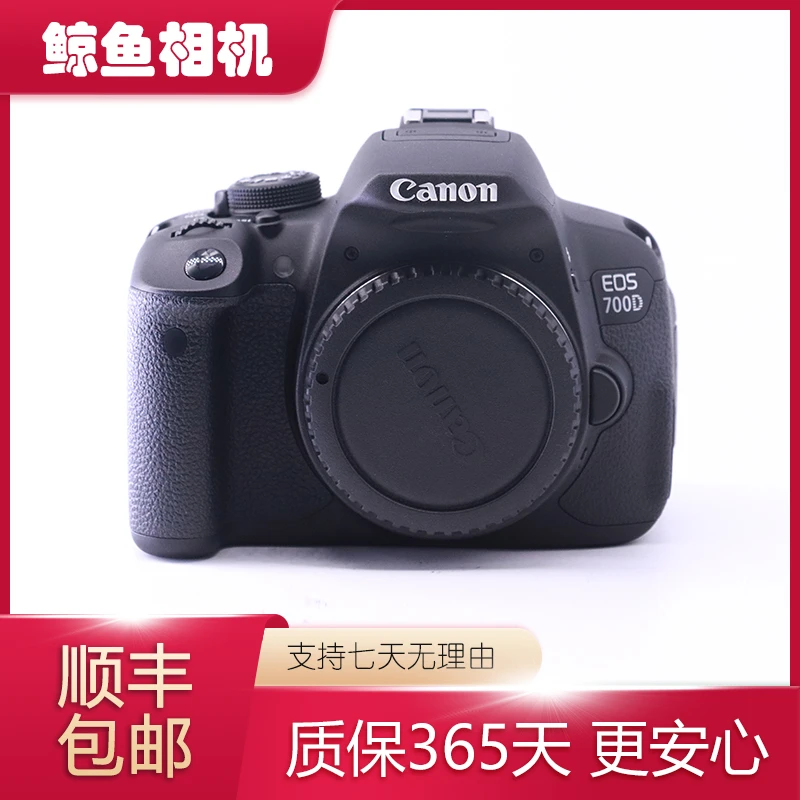 99新 Canon/佳能 700d 750d 760d 800d 850D 系列入门级拍照相机