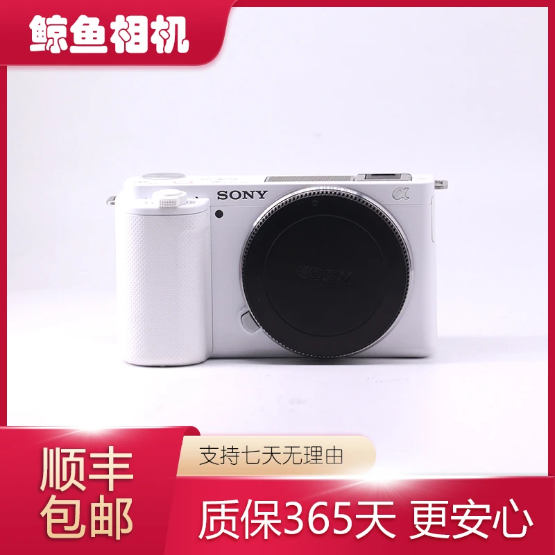 99新 Sony/索尼 ZV-E10 半画幅网红高清直播4K视频Vlog微单相机