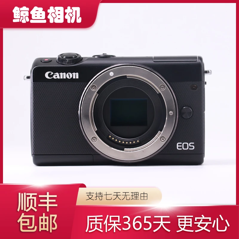 99新 Canon/佳能 微单EOS m100半画幅相机高清旅游学生入门级VLOG