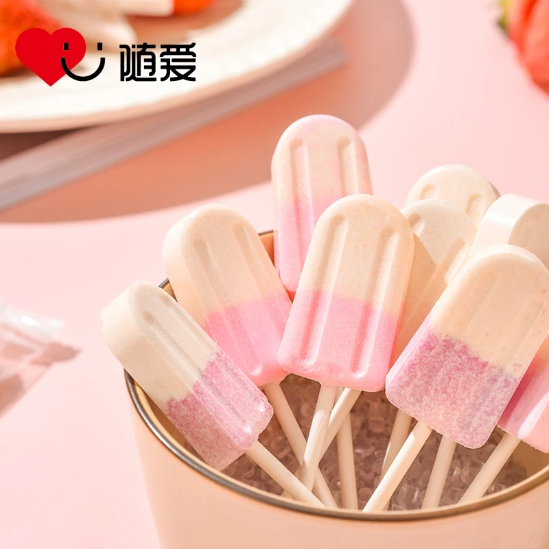网红棒棒糖儿童雪糕奶棒糖小零食无庶糖老冰棍浓郁奶香味奶味香芋