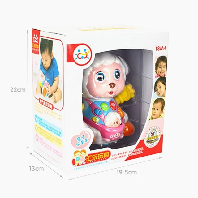 HUILE TOYS/汇乐玩具汇乐888亲子乐羊羊早教多功能早教玩具