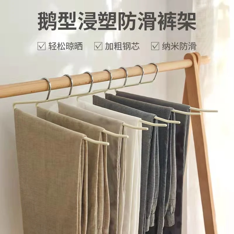 衣柜夹子鹅型无痕衣架字鹅形内置裤架挂裤神器家用防滑裤架