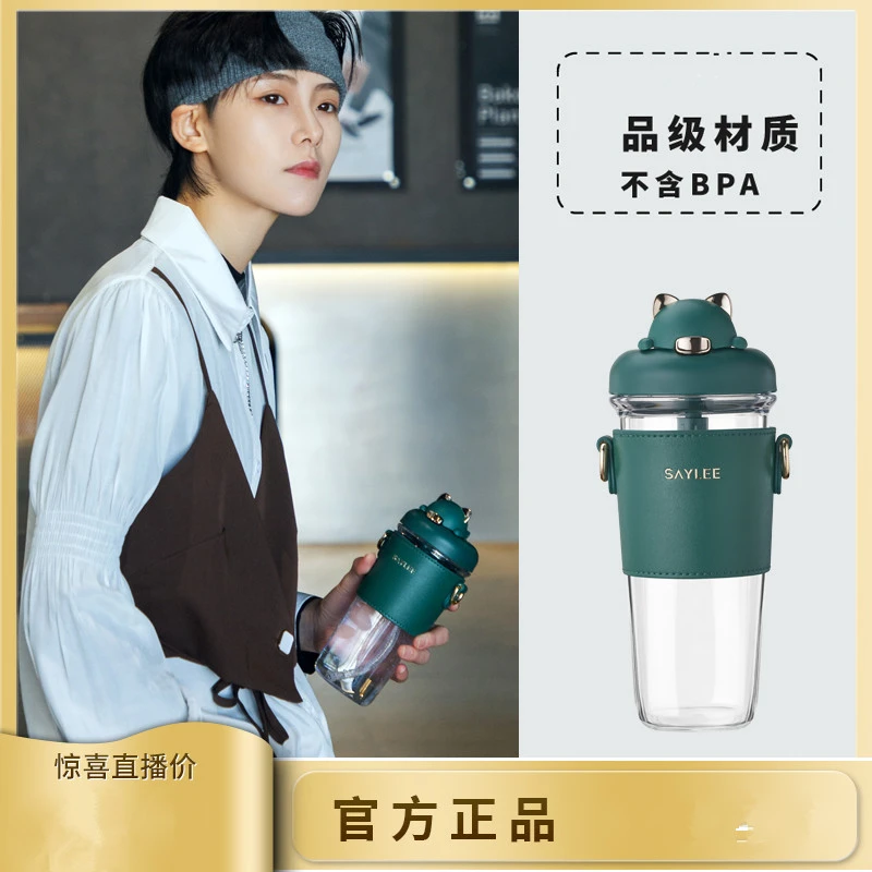 小立网红500ml户外健身吸管杯高颜值便携背带水杯斜挎可爱学生