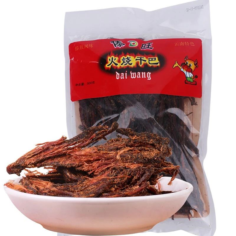 傣旺火烧干巴100g云南特产美食黑干巴风干手撕牛干巴火烧牛肉干巴
